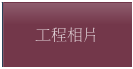 u{ۤ